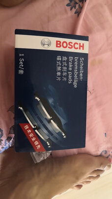刹车片