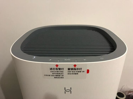 华为智选FC500A一个月后开始后悔了诉说原因