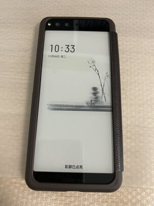 用后反馈海信a6l手机评测怎么样？海信a6l手机好不好