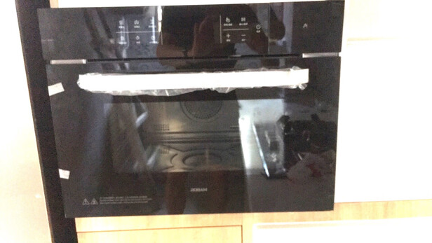 老板C973X/A怎么样？用后一周谈谈不足之处