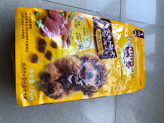 狗粮