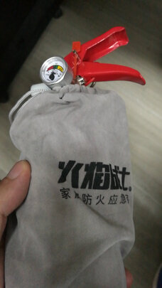 车载灭火器