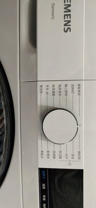 滚筒洗衣机|「用后真实感受」西门子洗烘一体机到底是好还是差?用后讲真相内幕？