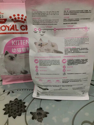 猫粮