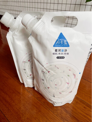 仓鼠浴沙