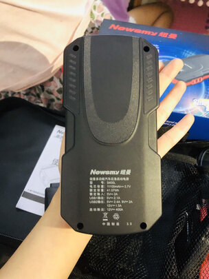 汽车应急启动电源