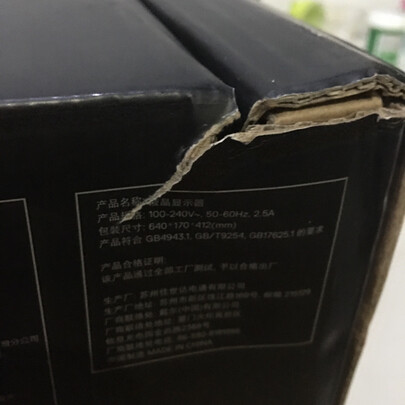 %title插图%num 戴尔(DELL)25英寸 2K IPS Type-C 90W反向充电 HDR400 旋转升降 四边微边框 电脑显示器 U2520DR