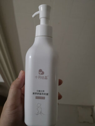 孕妇洗发水