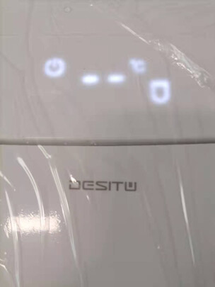 德斯圖DST8802智能馬桶|「靜下心看」德國德斯圖智能馬桶怎么樣?體驗三周講體驗真相?