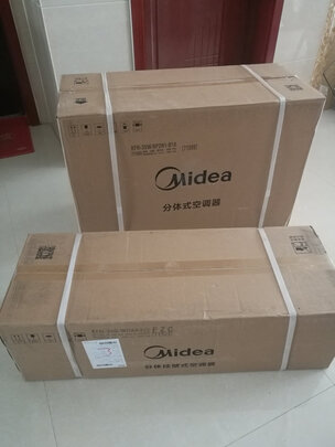 制冷效果很好,上门安装及时没有乱收废,安装师傅非常的好,空调包装也