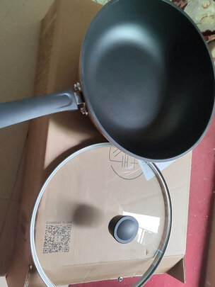 不粘锅