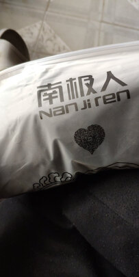 男士袜子