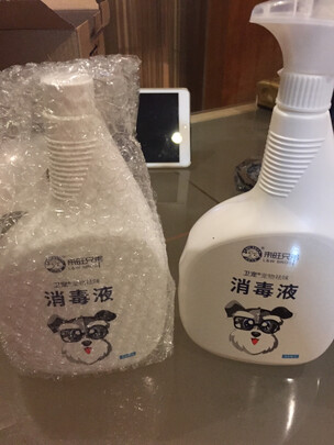 宠物除臭剂