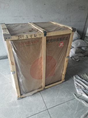 爱妻集成灶|独家剖析爱妻集成灶怎么样？用后三彻底后悔了？揭秘感受