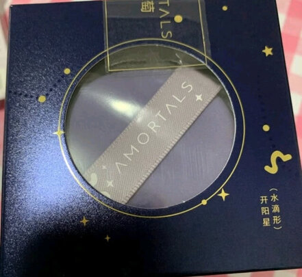粉扑