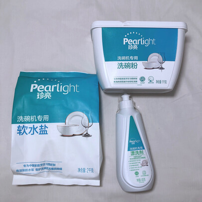 %title插图%num 立白珍亮洗碗机专用洗碗块720g 多效合一洗涤块 洗碗块洗涤剂洗碗粉亮碟剂 西门子方太海尔美的适用