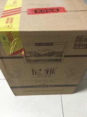 尼雅新疆红酒|消费者诉说讲一讲尼雅新疆红酒怎么样？多少人不看这被忽悠了？