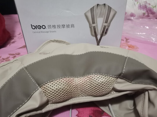 倍轻松SK-2008L按摩器|倍轻松SK-2008L按摩器如何,值得入手的原因分享！