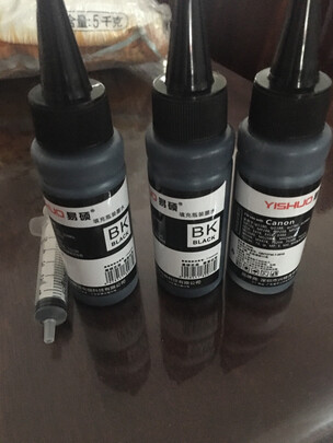 墨盒