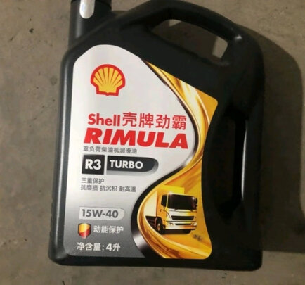 柴机油