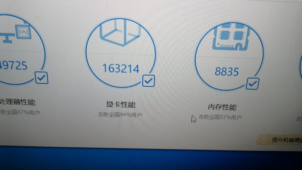 铭影GTX1060 6G显卡怎么样,大V分享种草全过程【三大看点】