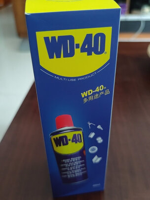 门锁润滑油