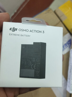 图片[1] - 大疆 DJI Osmo Action3 电池收纳盒好用吗？ - 淘实惠