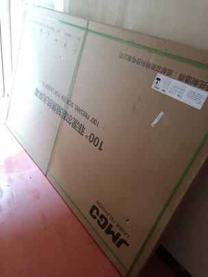 坚果投影幕布质量怎么样上手一周告诉大家真相？