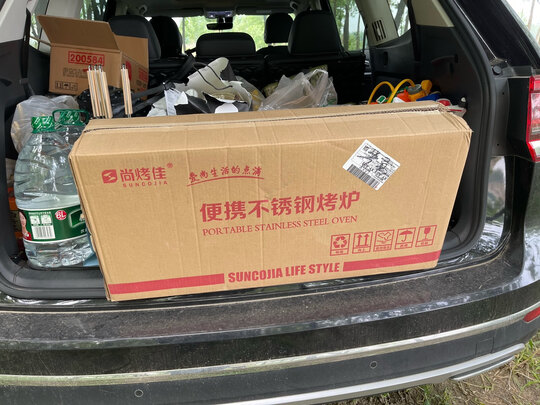 烧烤碳