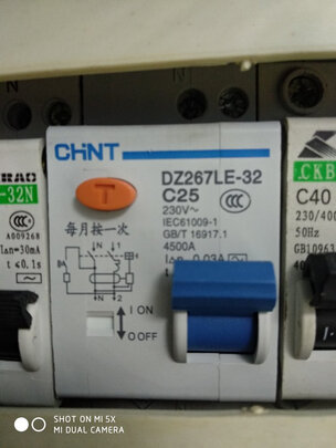 正泰（CHNT）漏电断路器 DZ267LE-32 1P+N C25 可定制