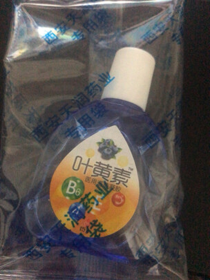 眼药水