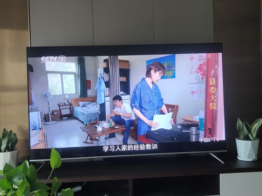 平板电视