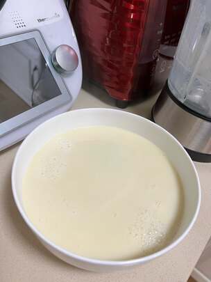 西屋（Westinghouse）破壁机加热家用多功能降噪真空破壁料理机智能预约保温辅食机豆浆WFB-HS0466（玫瑰金）