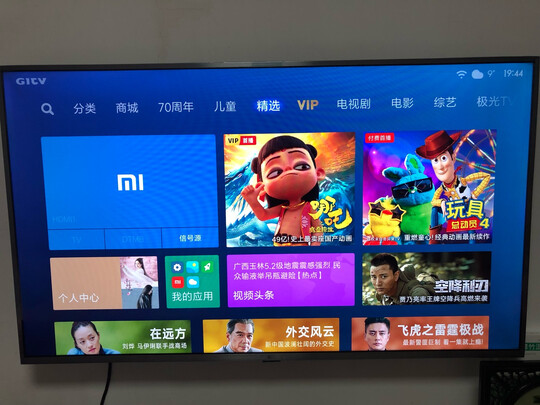小米小米电视4S|小米小米电视4S 50英寸怎么样上手一周说讲感受