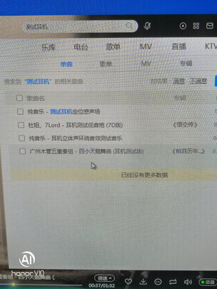扒一扒罗技Astro A40怎么样?用后1个月真实反馈