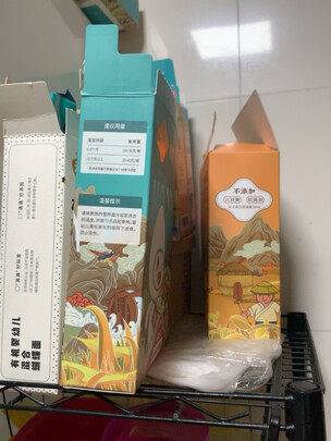 婴幼儿辅食面条