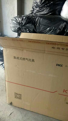 康佳KAD10集成灶|参考剖析康佳KAD10集成灶怎么样?深度测评剖析