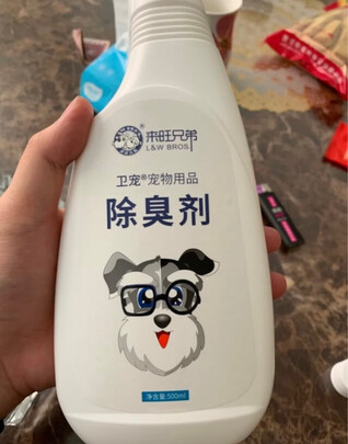 宠物除臭剂