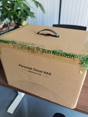 nas网络云存储