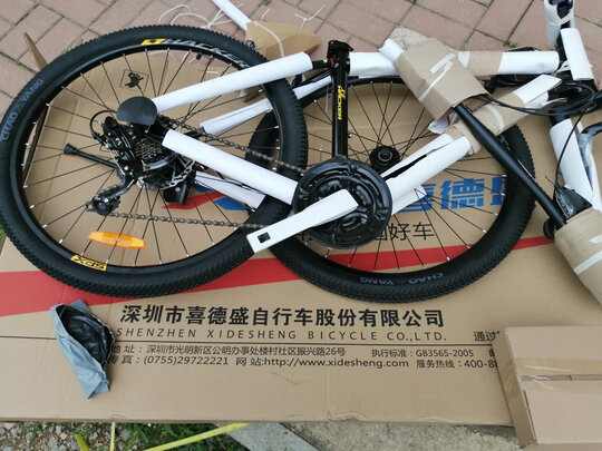 山地自行车