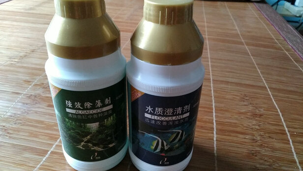 鱼缸净水剂