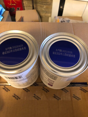 立适康（Leskon)立适康乳清蛋白粉|立适康（Leskon)立适康乳清蛋白粉怎么样上手一周说讲感受