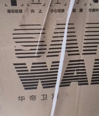 华帝092106N水槽|华帝092106N水槽怎么样？内幕使用评测揭秘