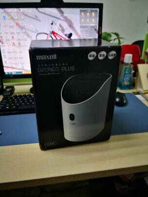 maxellMXAP-APL260WH.C空气净化器|「静下心看」麦克赛尔空气净化器怎么样？评测口碑感受大揭秘