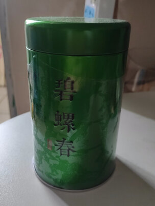 碧螺春茶叶