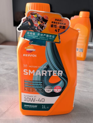 摩托车机油