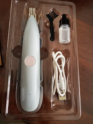  猫咪剃脚毛器