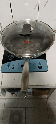 炒锅