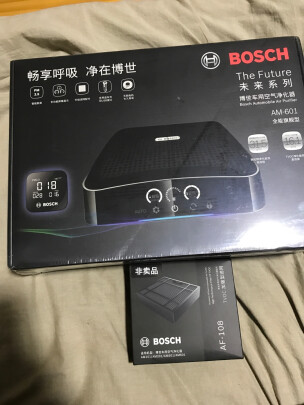 博世AM601好不好？声音够小吗？声音轻柔吗 