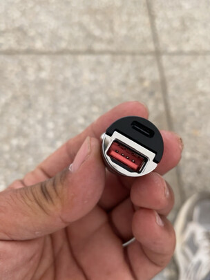 车载充电器